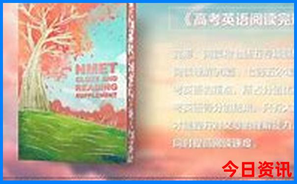 123499.cσm开奖查询