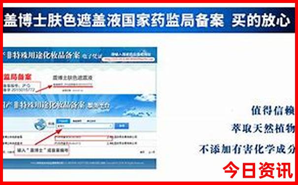 北海一日游攻略自助游攻略
